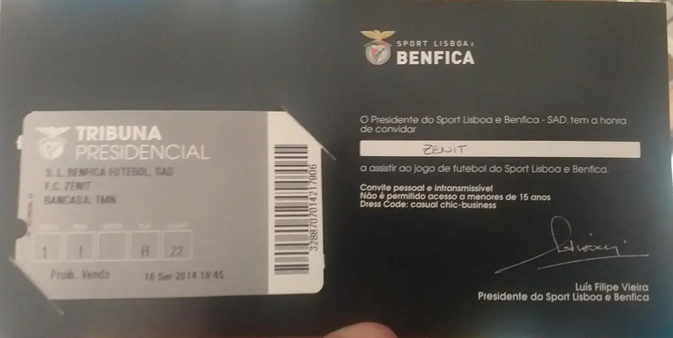 Бенфика Португалия — Зенит Санкт-Петербург 16.09.2014. Билет к матчу