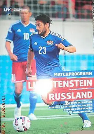 Лихтенштейн — Россия. 08.09.2015. Официальная программа