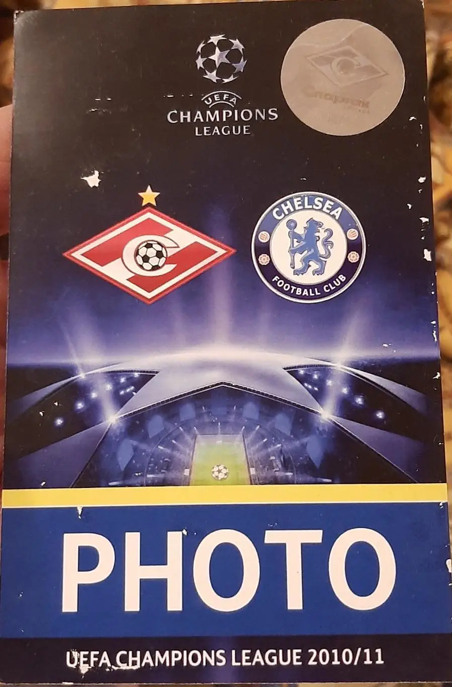 Спартак Россия — Челси Англия. 19.10.2010. Лига чемпионов Аккредитация. Фото