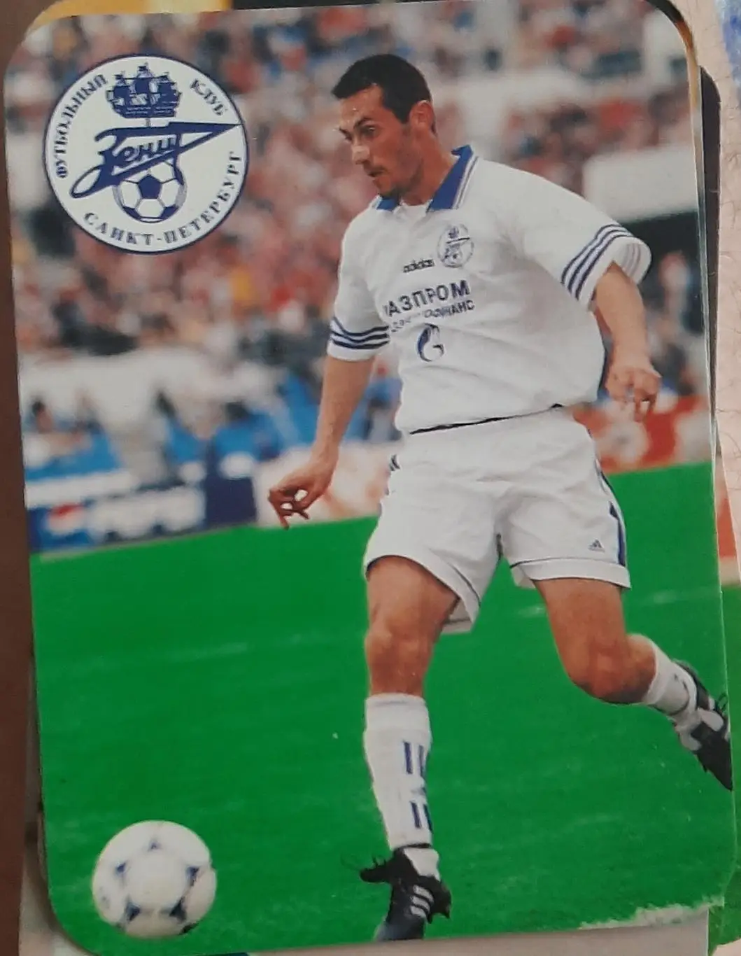 Роман Максимюк-1999. Календарик Зенит