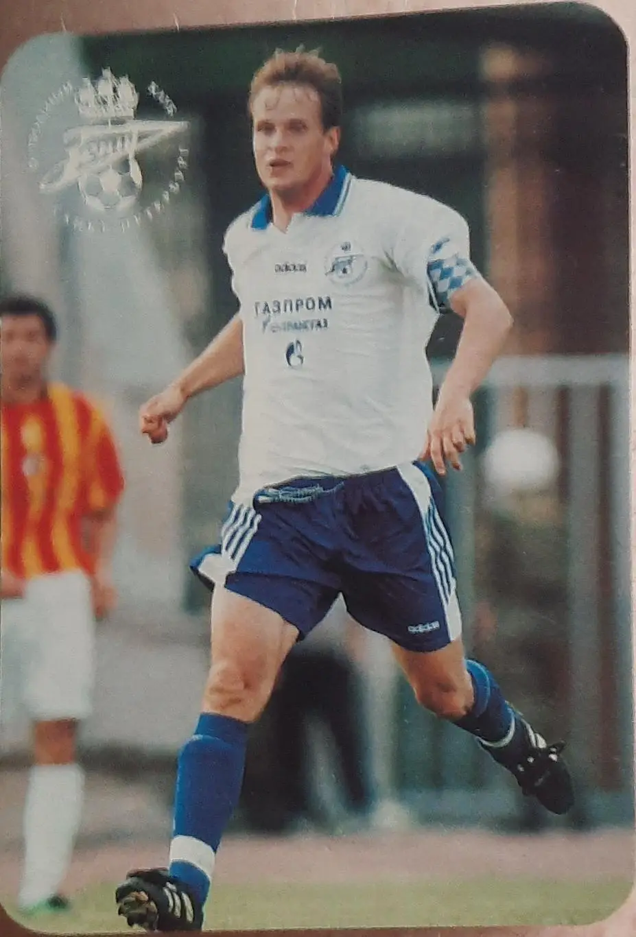 Олег Дмитриев-1998. Календарик Зенит