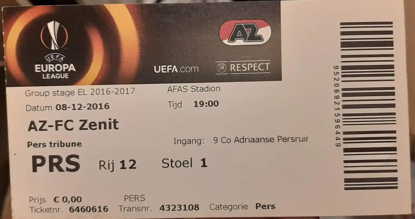 АЗ Нидерланды — Зенит Санкт-Петербург 08.12.2016. Билет к матчу