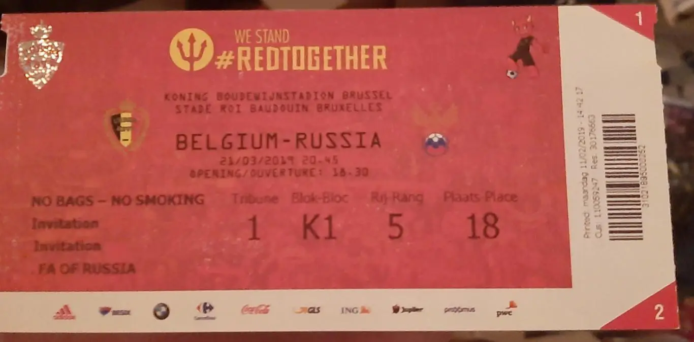 Бельгия — Россия 21.03.2019. Билет к матчу.