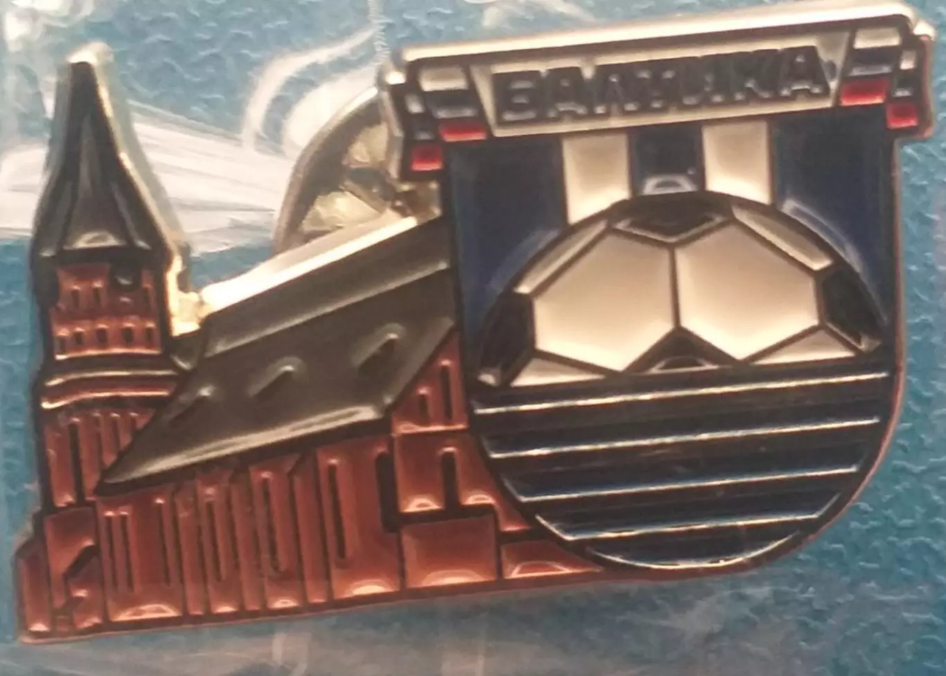 Балтика Калининград. Значок с собором