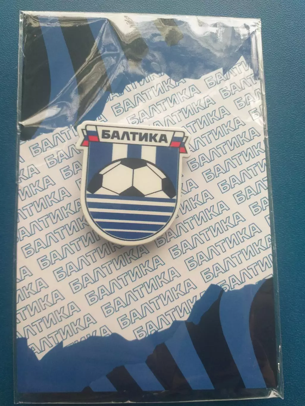Балтика Калининград. Значок 1