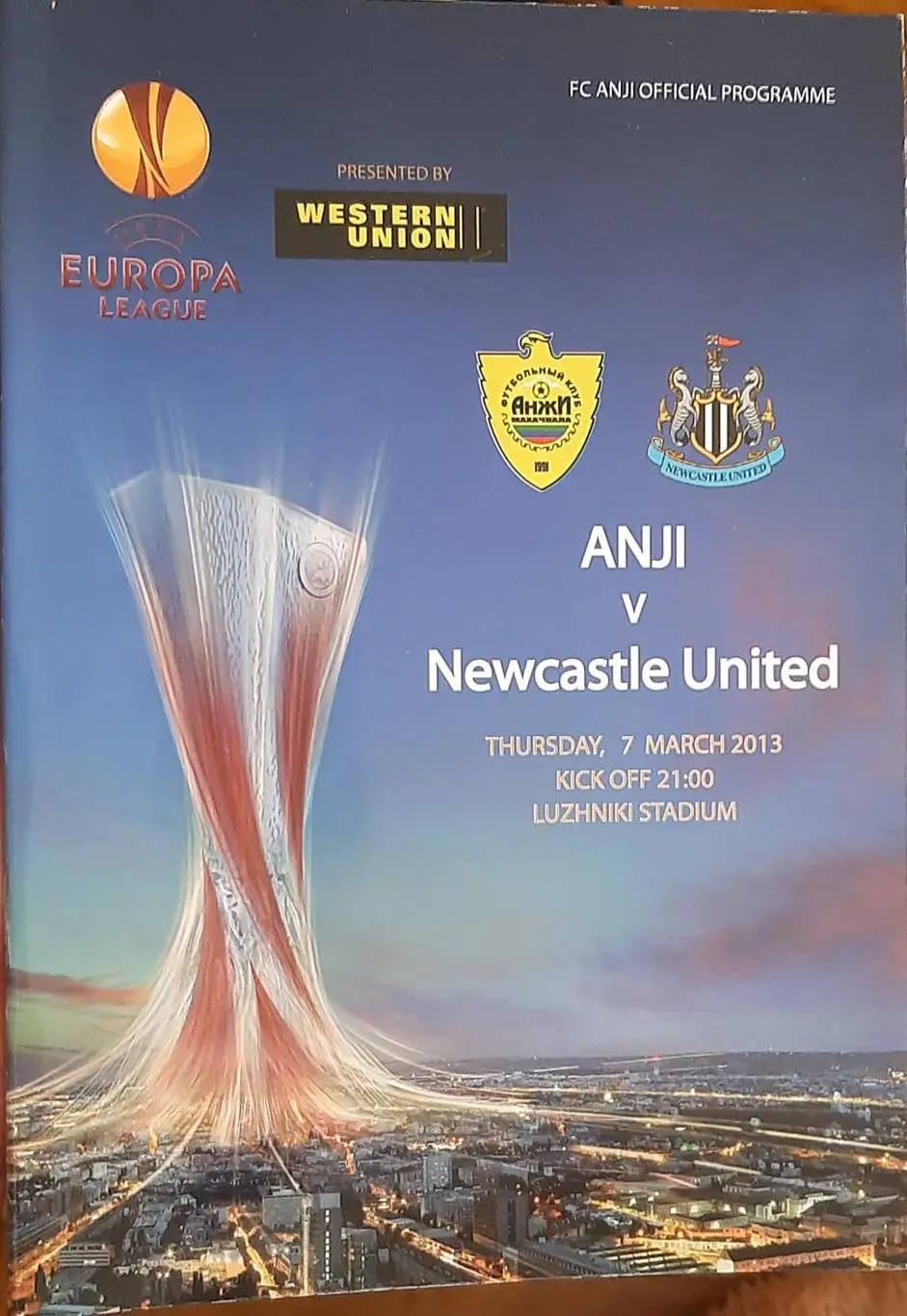 Анжи Махачкала — Ньюкасл Англия 07.03.2013. Лига Европы. Официальная программа