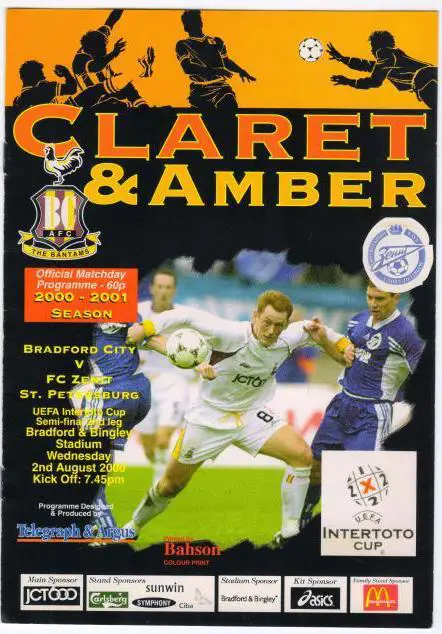 Брэдфорд Англия - Зенит СПб. 02.08.2000. Кубок Интертото. Официальная программа