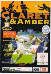 Брэдфорд Англия - Зенит СПб. 02.08.2000. Кубок Интертото. Официальная программа