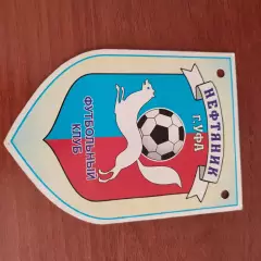 Нефтяник Уфа