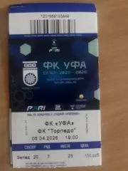 Фк Уфа - Торпедо Москва 06 .04.2026