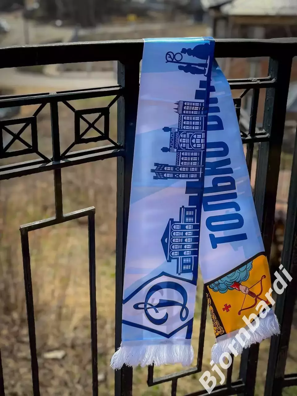 Шарф летний «Динамо Вятка» 1