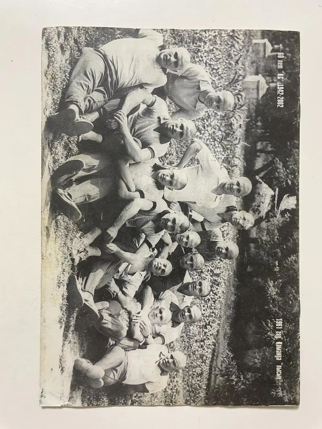 Крылья Советов(Самара)-Анжи(Махачкала) 2002 1