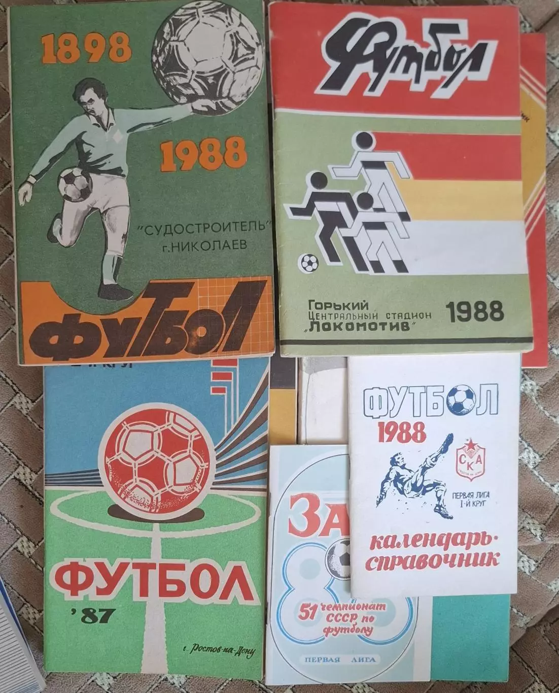 РАСПРОДАЖА календари-справочники 1967-1991 2