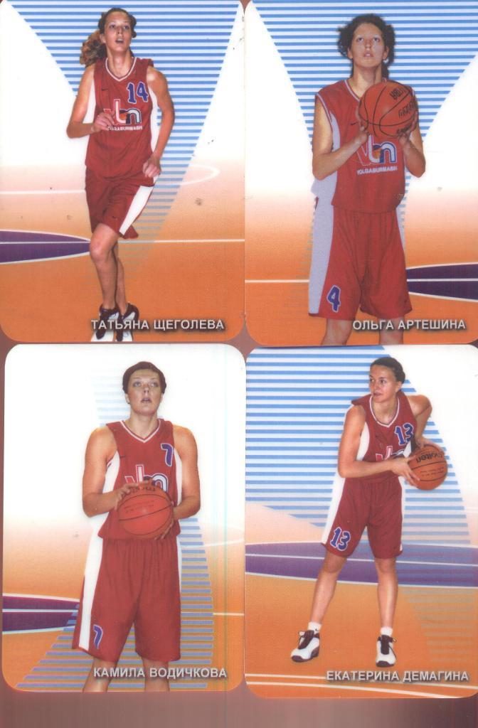 календарики 2004 баскетбольный клуб ВБМ-СГАУ