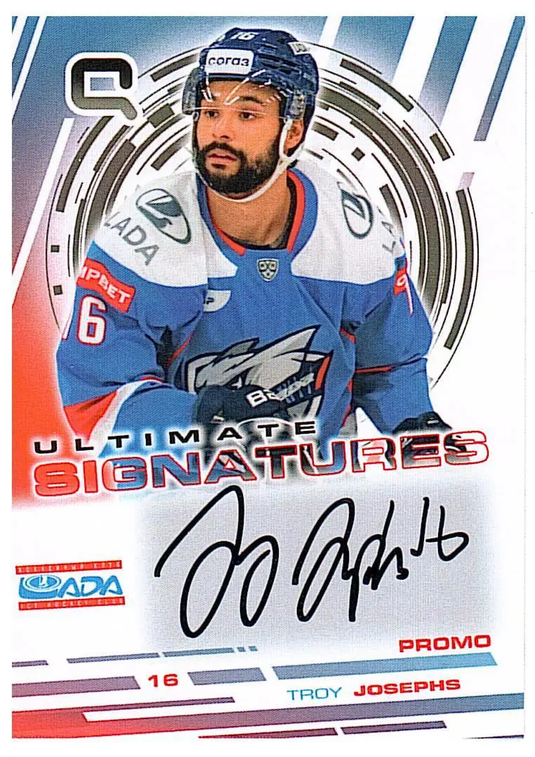 Трой ДжозефсЛада23/24автограф