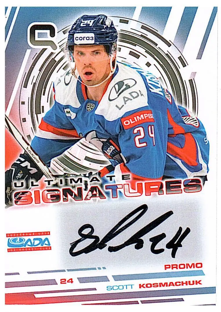 Скотт КосмачукЛада 23/24автограф