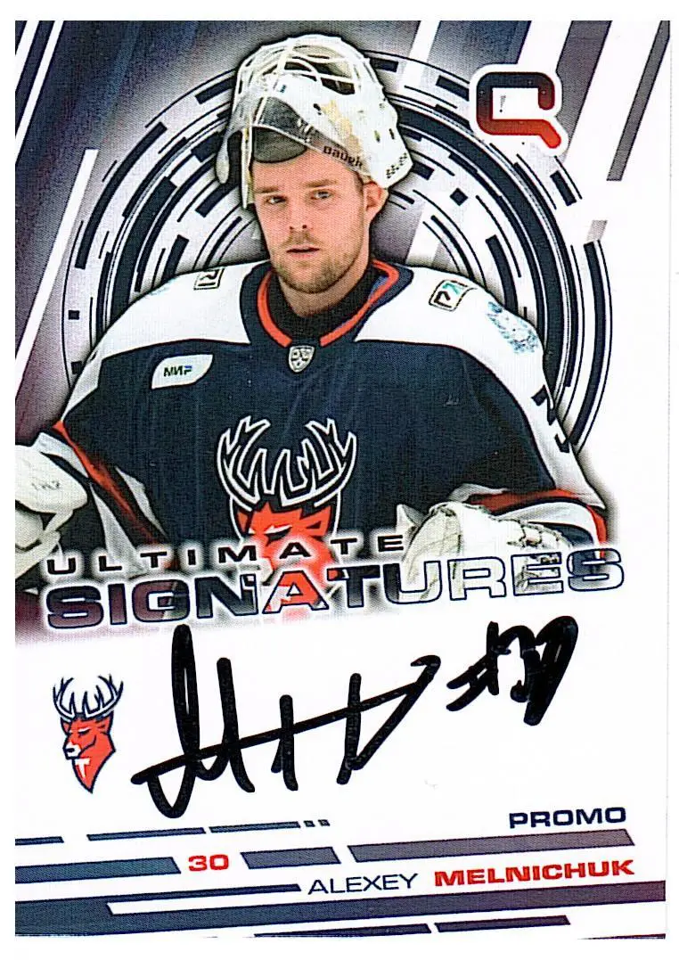 Алексей МельничукТорпедо 23/24автограф