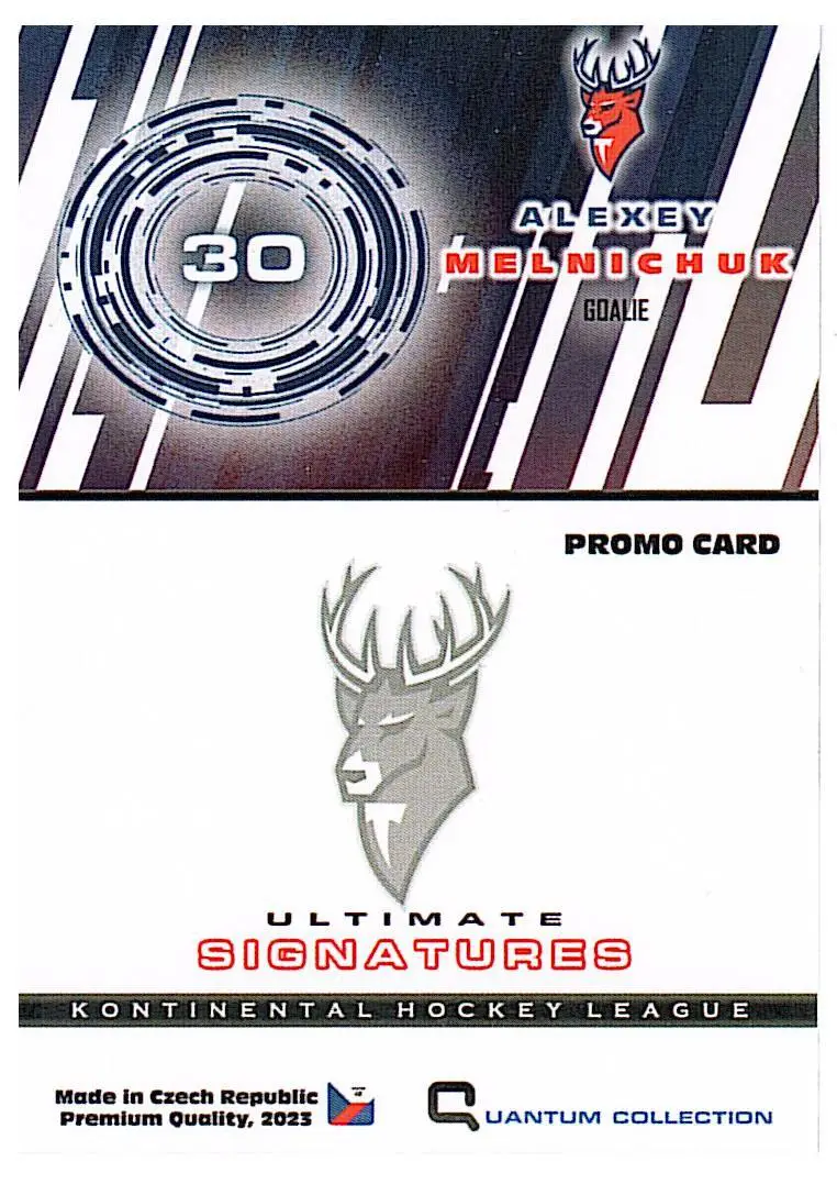 Алексей МельничукТорпедо 23/24автограф 1