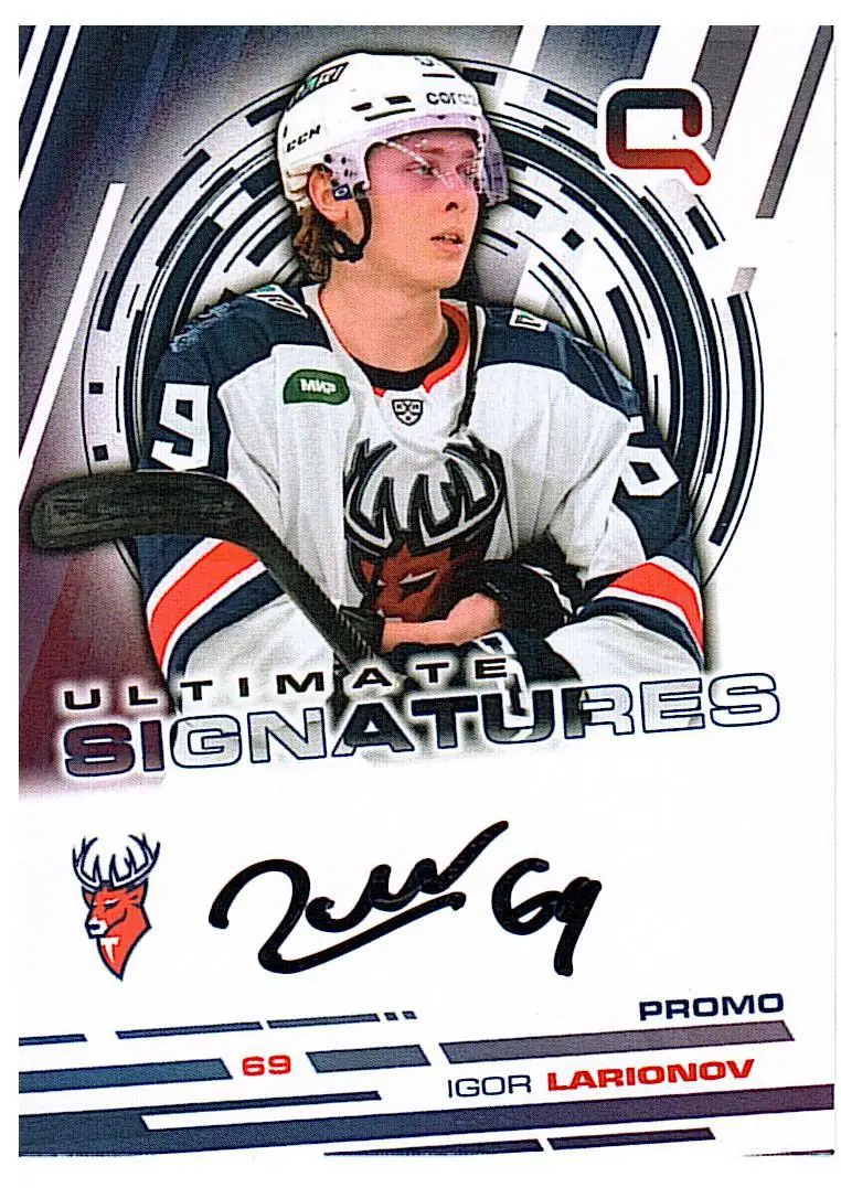 Игорь Ларионов - мл.Торпедо 23/24автограф