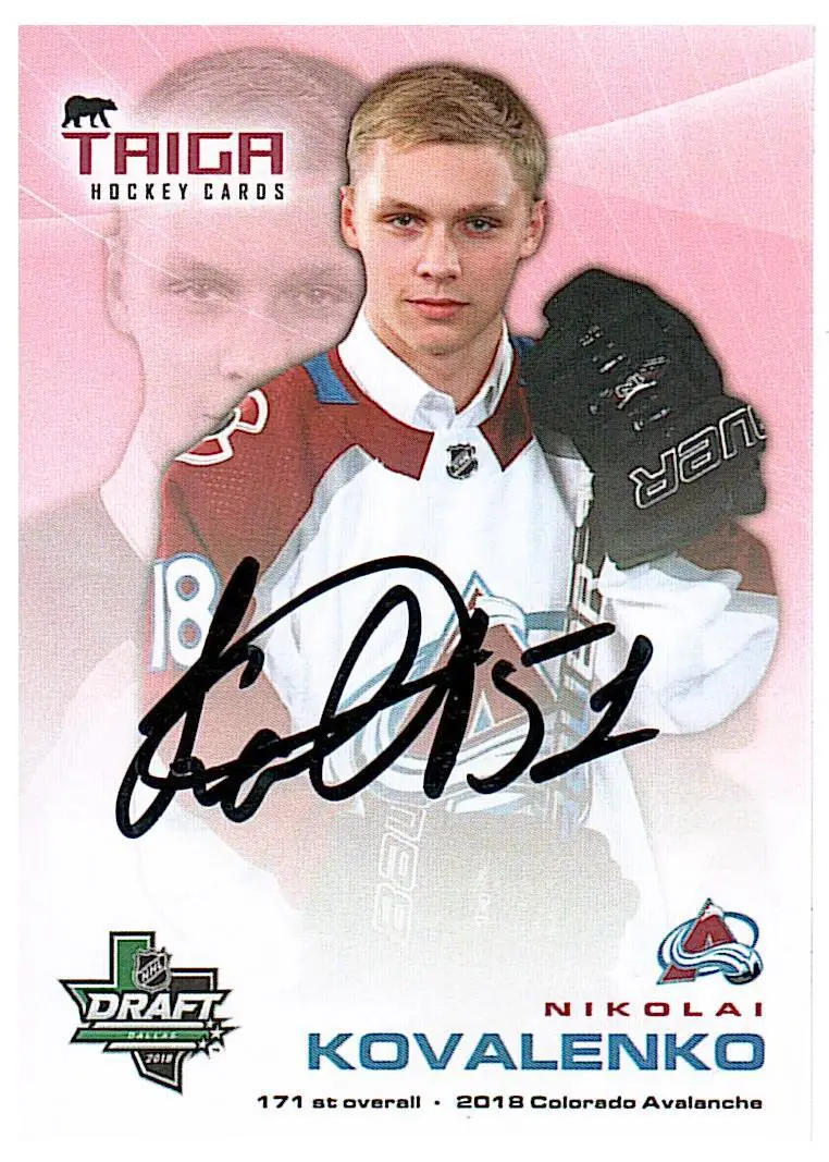 Николай КоваленкоNHL DRAFT 2018 автограф