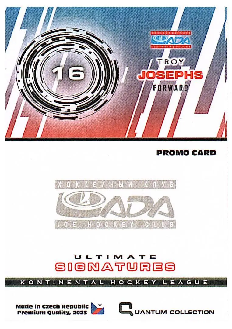 Трой ДжозефсЛада23/24автограф 1