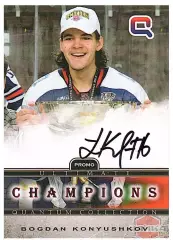 Богдан КонюшковМХК Чайка- CHAMPIONS 2022/23автограф