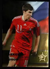 GalacticoS Футбольные премьеры 2011. Карточка С13 Алексей Ионов