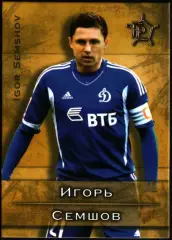 GalacticoS Футбольные премьеры 2011. Карточка 21 Игорь Семшов. 3 звезды