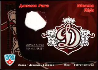 Sereal КХЛ 2010/2011 Динамо Рига форма клуба джерси