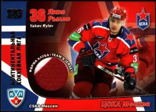 Sereal КХЛ 2010/2011 Яков Рылов ЦСКА Карточка 30 форма клуба джерси