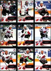 Sereal КХЛ 2012/2013 полный базовый сет 18 карт ХК Авангард Омск