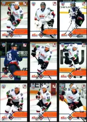 Sereal КХЛ 2012/2013 полный базовый сет 18 карт ХК Металлург Магнитогорск