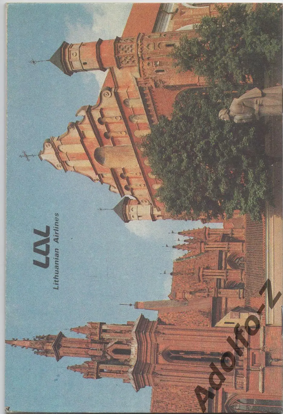 1992. Жальгирис (Литва) - ПСВ Эйндховен (Голландия). ЛЧ 1/16 финала 1