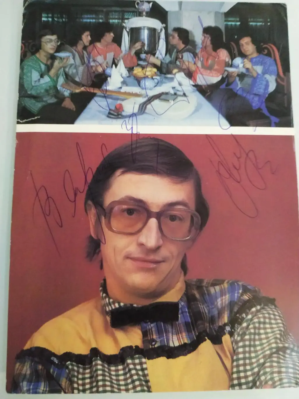 Автографы ВИА Ариэль