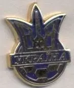 Україна,федерація футболу №3 ЕМАЛЬ /Ukraine football federation enamel pin badge