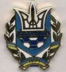 Україна,федерація футболу №4 ЕМАЛЬ /Ukraine football federation enamel pin badge
