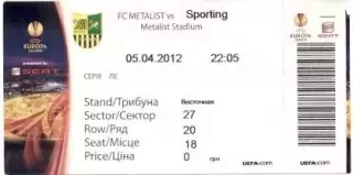 білет Металіст/Metalist Ukr.-Спортінг/Sporting Portugal/Португ.2012 match ticket