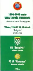 прог.Жальг/Zalgiris Lithuania-Акранес/Akranes Iceland/Ісланд.1998 match program
