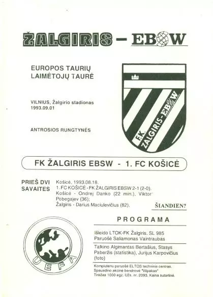 прог.Жальгіріс/Zalgiris Lithuania-Кошице/Kosice Slovak/Словач.1993 match program