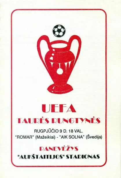 прог.Ромар/Romar Lithuania/Литва-АІК/AIK Solna Sweden/Швеція 1994 match program