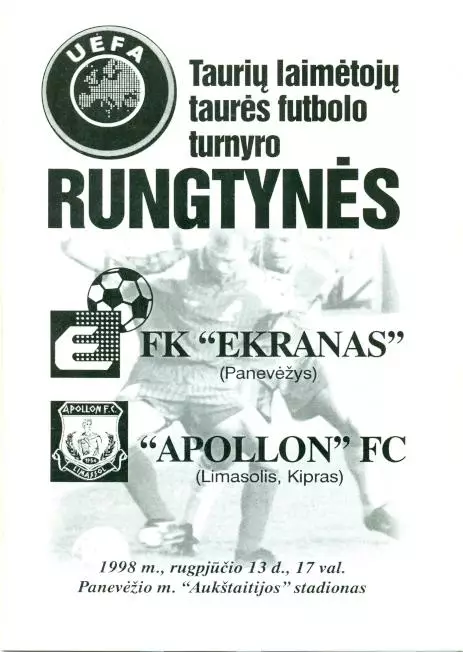 прог.Екранас/Ekranas Lithuania/Литва-Апол/Apollon Cyprus/Кіпр 1998 match program