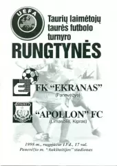 прог.Екранас/Ekranas Lithuania/Литва-Апол/Apollon Cyprus/Кіпр 1998 match program