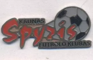 футбол.клуб Спіріс Каунас (Литва) важмет/FK Spyris Kaunas,Lithuania football pin