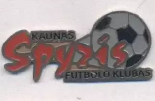 футбол.клуб Спіріс Каунас (Литва) важмет/FK Spyris Kaunas,Lithuania football pin
