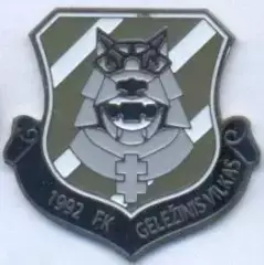 футбол.клуб Гележініс Вілк.(Литва важмет/Gelezinis Vilkas,Lithuania football pin
