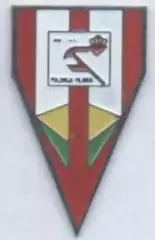футбол.клуб Полонія (Литва)2 важмет/Polonia Vilnius-Wilno,Lithuania football pin