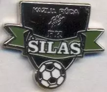 футбол.клуб Шилас (Литва) ЕМАЛЬ / Silas Kazlu Ruda, Lithuania football pin badge