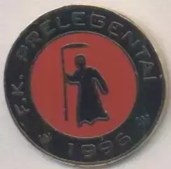 футбол.клуб Прелегентай (Литва) ЕМАЛЬ/Prelegentai Vilnius,Lithuania football pin