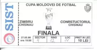 білет Молдова,Кубок 1998 фінал/Moldova Сup final Zimbru-Constructor.match ticket