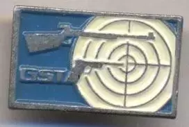 НДР-Німеччина аналог досааф федерація важмет/GDR-Germany Sport&Techn. federation